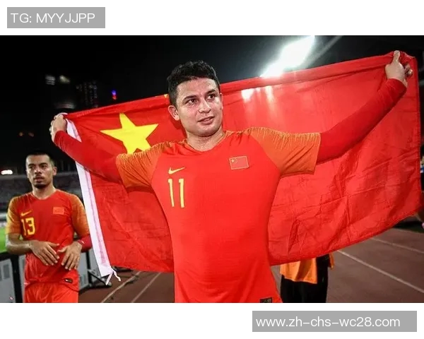 35岁归化国脚艾克森宣布退役回顾其为国足贡献的精彩瞬间与成就